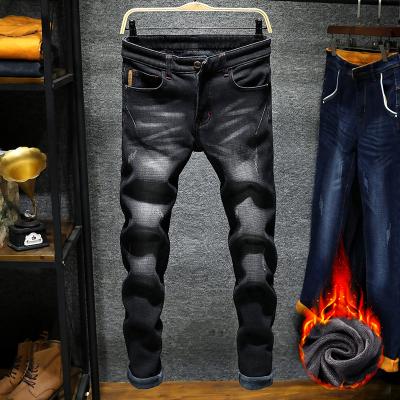 China The trend of 2022 foreign trade youth style spring-fitting thick jeans men's anti-pilling. for sale