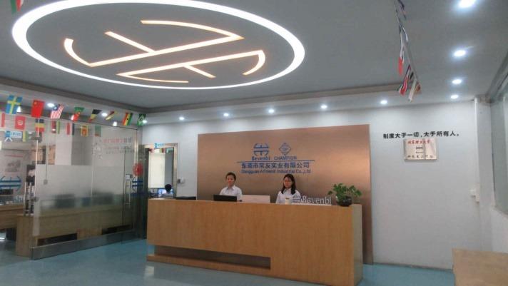 Verified China supplier - Dongguan A Friend Industrial Co., Ltd.