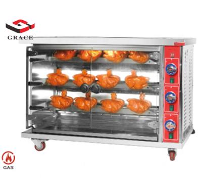 China Commercial Catering Grace Kitchen Rotisserie Chicken Gas Rotisserie for sale