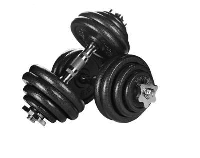 China Paint-baked Dumbbell Manufacturer Customized Weight Adjustable Dumbbell for sale