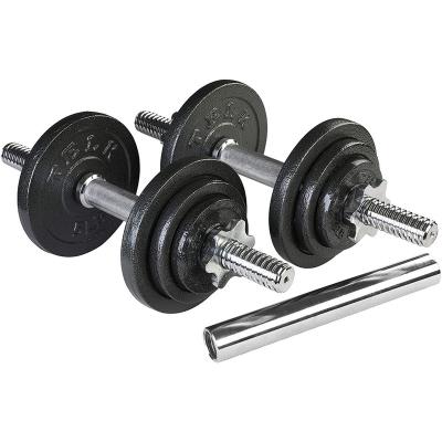 China Custom Paint-baked Weight Factory Easy And Quick Adjustable Dumbbell Dumbbell for sale