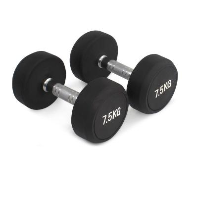 China custom logo and dumbbell rubber covered factory weights around dumbbell rubber pair for sale