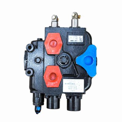 China TSP-8D276 loader spare part 32.2c25.2c forklift multiway valve for Xiagong Longgong Lingong 5030 distribution valve for sale