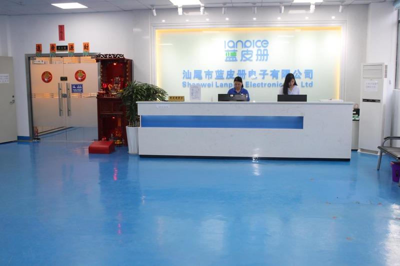 Verified China supplier - Shanwei Lanpice Electronic Co., Ltd.