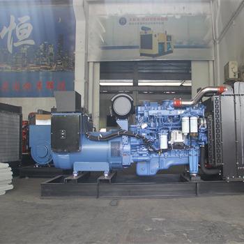 China Hot Sale Professional Good Quality 300Kw Generator Price 300Kw Diesel Industrial Diesel Generator 375 Big for sale