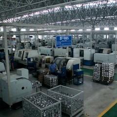 Verified China supplier - Hangzhou Ren Yi Trade Co., Ltd.