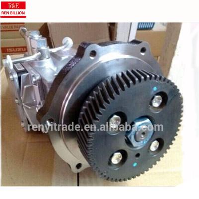 China 4KH1 600p diesel engine engine injector pump injection pump diesel pump 8-97252341-3 DST for sale