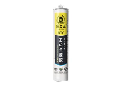 China 300ml White Silicone Sealant Modified GP Internal External for sale