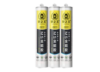 中国 耐久のPolyimide MSポリマー密封剤のシリコーンの注入口ROHS 販売のため