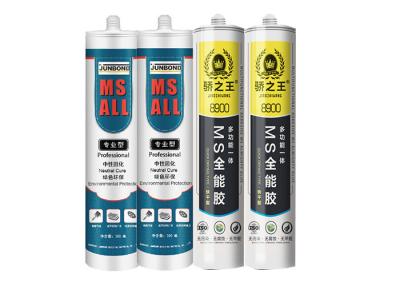 China Material orgânico do silicone do MS Polymer Sealant Hybrid do PVC à venda