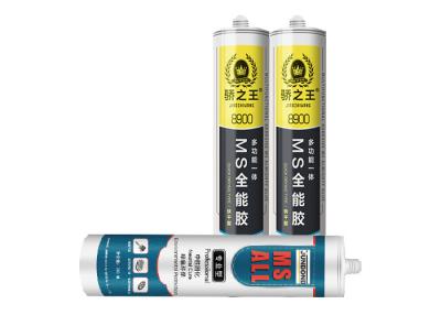 中国 適用範囲が広いPolymer Adhesive Sealant Metal氏の安全なシーリング 販売のため