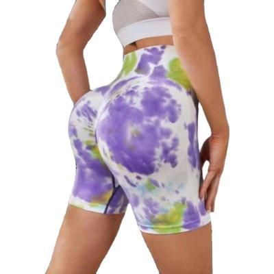 China Custom Logo Women Sport Gym Workout Gym Fitness Tie Waist Dye Yoga Running High Butt Seamless Lifting Shorts Seamless OEM Style for sale