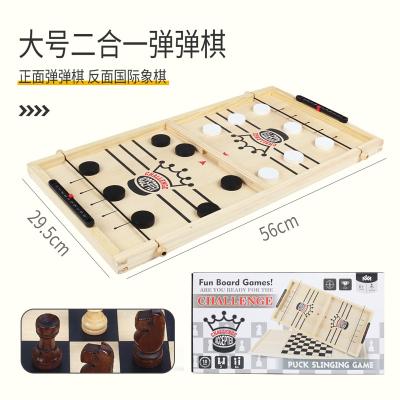 China Children Play Playing Chess and Chess Two-in-One Interactive Board Game Chess Two Player Puzzle Toy for sale