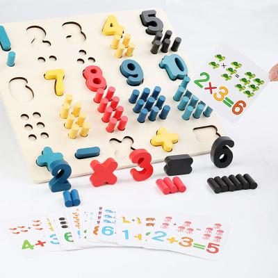 China Safe Children's Wooden Stick Arithmetic Math Teaching Aid Kindergarten Addition and Subtraction Operation Board for sale