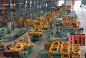 Verified China supplier - XIAMEN EASTWELL MACHINERY CO.,LTD.