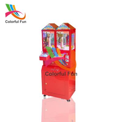 China Colorful red version 4 people shop mini LCD amusement claw machine for sale L00*11W700*H1500mm for sale