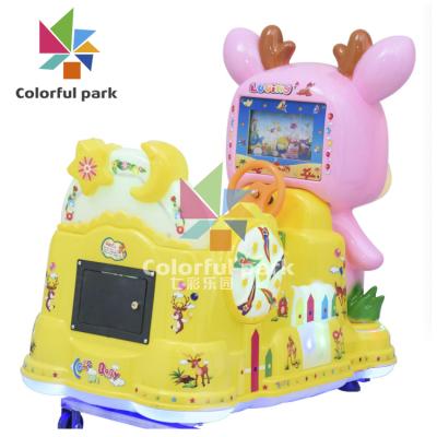 China Plastic Colorful Park Arcade Games Machines Coin Operated Kiddie Rides Kiddie Ride for sale