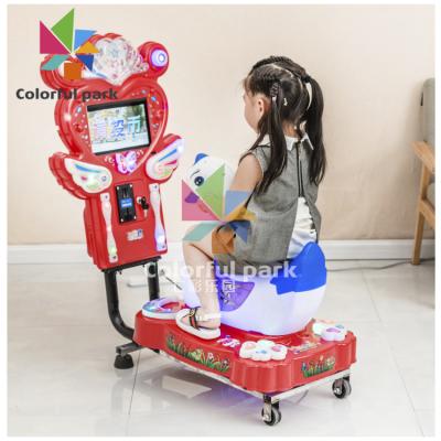 China Coin operated ride plastic kids kiddie video game Colorfulpark game machine for sale