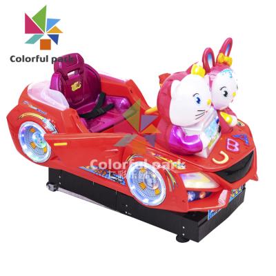 China Colorfulpark Plastic New And Hot Swing Game Machine For Kids Max Air Arcade Game Machine for sale