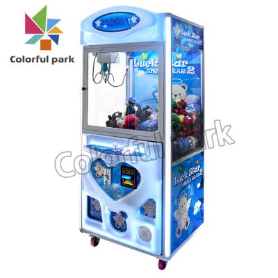 China Plastic Teddy Bear Selling Coin Operated Arcade Claw Crane Machine Lucky Star Claw Machine For Kid for sale