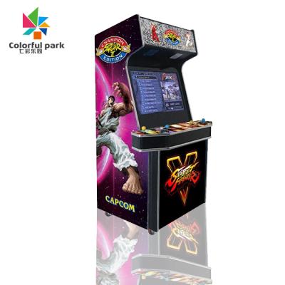 China 26 Inch HD LCD Screen 4 Colorful People Fighting Technology 26 Inch HD Animation Amusement Machine New Promotion 69*64*159cm for sale