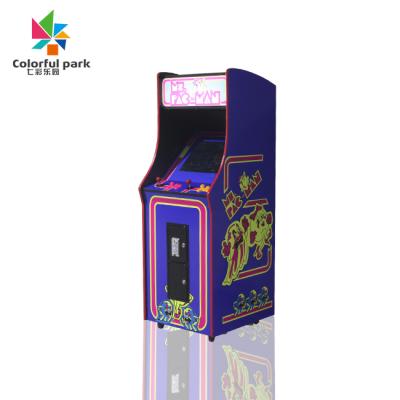 China Vertical Automatic Classic Arcade Electronic Game Machine 69*64*159cm for sale