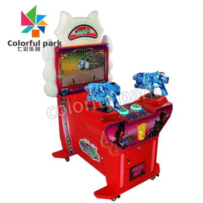 China Most Popular Arcade Games Plastic Colorful Park, Gun Game Shooting Machine, Game Shooting Machine for sale