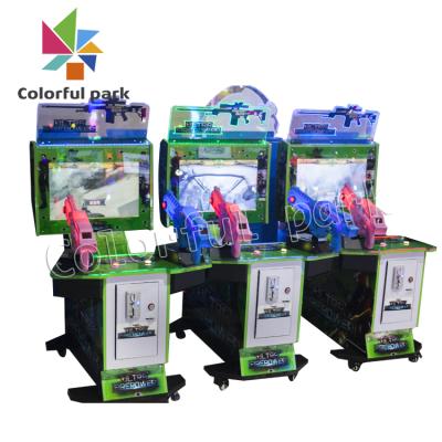 China Plastic Colorful Park Shooting Game Machine, Shooting Ball Games Arcade, Free Target Shooting Games for sale