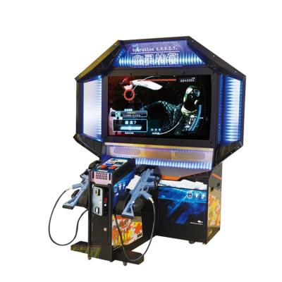 China Plastic Colorful Park Operation Ghost Gun Shooting Game Machine Shooting Arcade Game Machine for sale