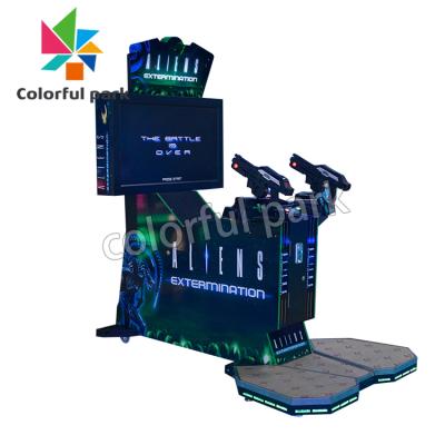 China Park Plastic Colorful Shooting Game Machine Gun Game Machine Simulator Shooting Game Machine for sale