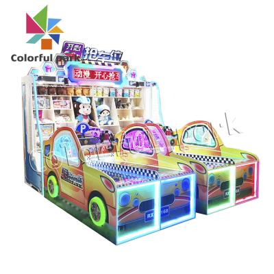 China Colorfulpark Coin Operated Game Machine Arcade Games Machines Photo Booth Machine L78*W163*H245 for sale