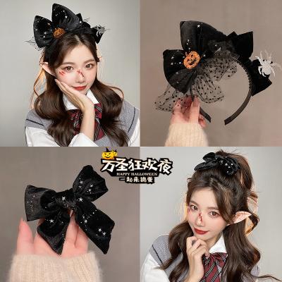 China Cute And Floppy Children's Hairpin Halloween Hair Ornament Black Pumpkin Modern Minimalist Hair Bow Funny Holiday Dress Headband for sale