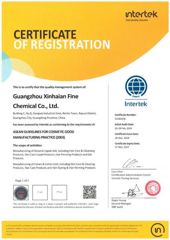 Verified China supplier - Guangzhou Xin Hai An Fine Chemicals Company Limited