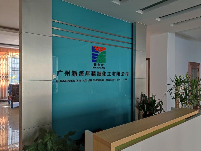 Fornitore cinese verificato - Guangzhou Xin Hai An Fine Chemicals Company Limited