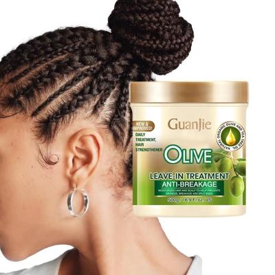 Cina Olio d' Argan commerciale Leave In Conditioner per capelli ricci lisci idratati e senza frizz in vendita