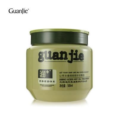 China Boost Your Hair's Shine with Private Label Hair Treatment Mask Samples Freely Offered for sale