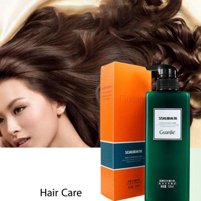 China Tratamiento para el cabello de queratina brasileña orgánica de 520 ml para Cuidado Del Cabello ODM pedido OEM en venta