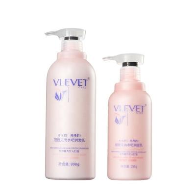 China Bottle CUSTOMIZED Keratin Treatment Shampoo And Conditioner for Hair Business and OEM Orders Welcome for sale