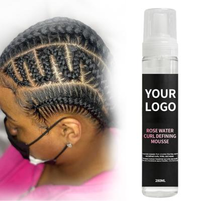 China Je logo vochtinbrengende fluffy haar gel mousse elastine langdurige styling schuim mousse Te koop