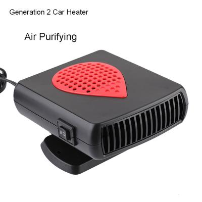 China Make To Air Hot Factory Directly Mini Heater For Car, Negative Ion Defogging 12v Car Heater for sale