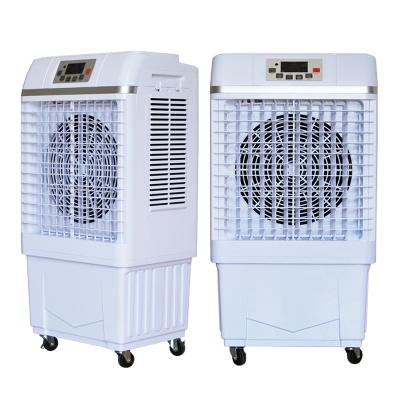 China Energy Saving Eco Friendly Power Saving,Asia Room Air Cooler Super Electric Control Air Conditioned Machine for sale