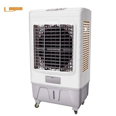 China portable durable material 150w, 220v outdoor air conditioner, outdoor industrial air ABS cooler for sale