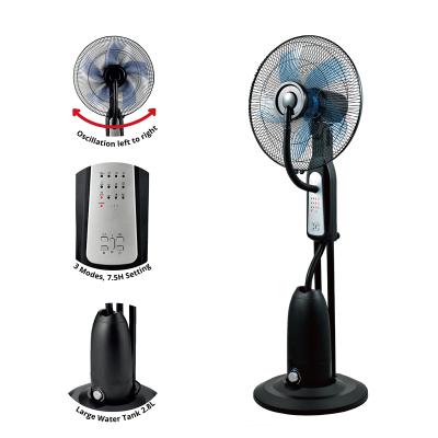 China Mist Fan Sells Most Popular Wholesale Water Mist Spray Fan, 16 Inch Portable Pedestal Air Cooling Mist Fan for sale