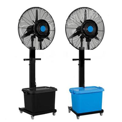 China Water jet 2020 new arrival water, mist jet fan Amazon best-selling industrial water mist fan tank price for sale