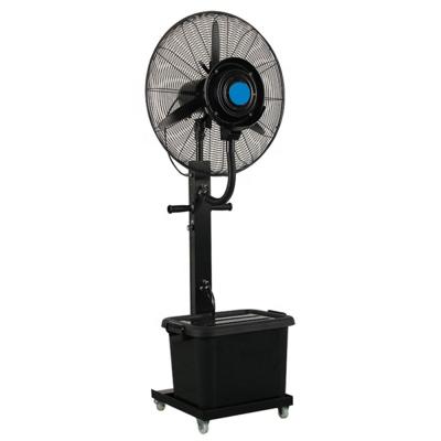 China Outdoor Water Jet Best Price Mist Fan Water Sprayer, China Manufacturer Directory Industrial Water Spray Fan for sale