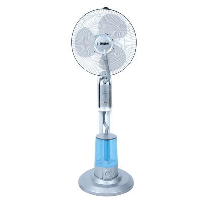 China Best price free sample outdoor air cooler mist fan for outdoor and indoor, mist fan with water tank for sale