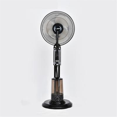 China Outdoor Home Appliances Water Sprayer Mist Fan 16 Inch Water Spray Fan for sale