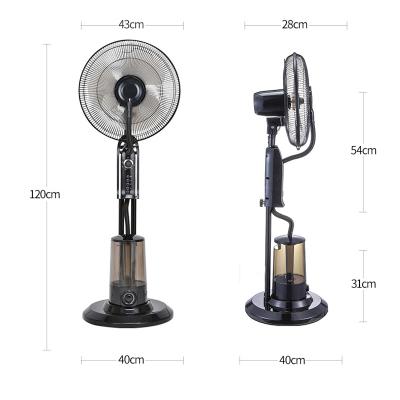 China Removable Mist Fan 16 Inches Mist, Large Water Tank Sprayer, Fan Mist Fan Humidifiers for sale