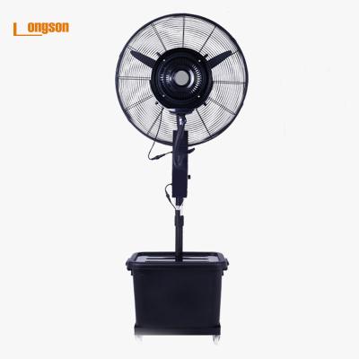 China Water Jet Large Long Distance Water, Beach Industrial Floor Fans, Outdoor Water Jet Mist Fan for sale