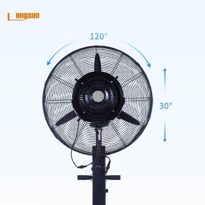 China Water jet the industrial pedestal strong wing, air cooling water mist, 26 inch outdoor fan mist sprayer for sale